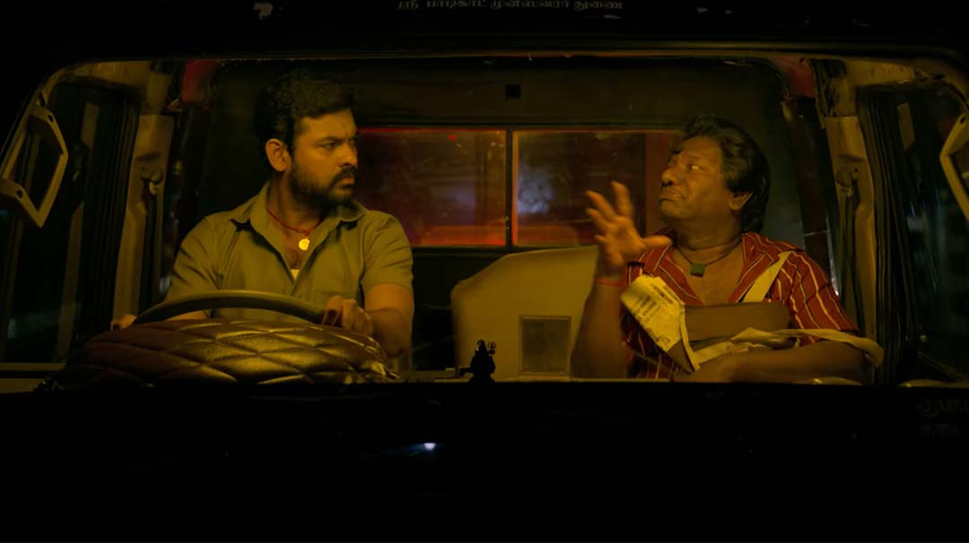 Photo 2 of Pogumidam Vegu Thooramillai