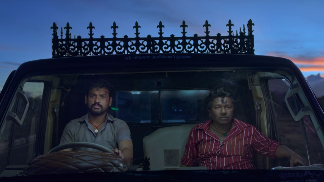 Photo 8 of Pogumidam Vegu Thooramillai