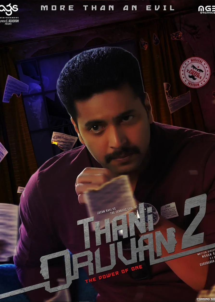 Thani Oruvan 2