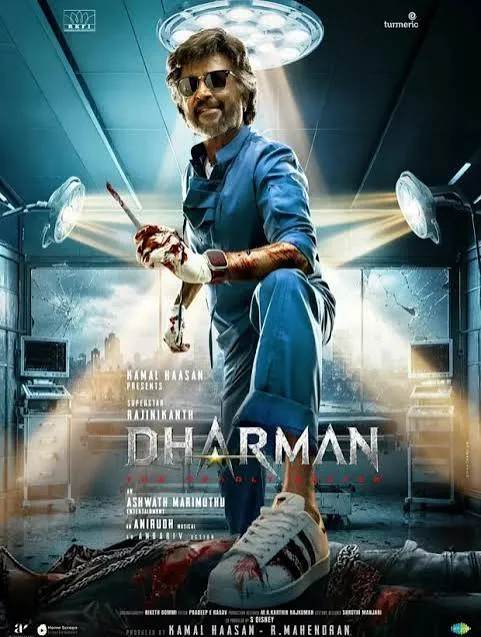 Dharman (2026)