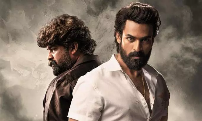 Photo 4 of Aadikeshava