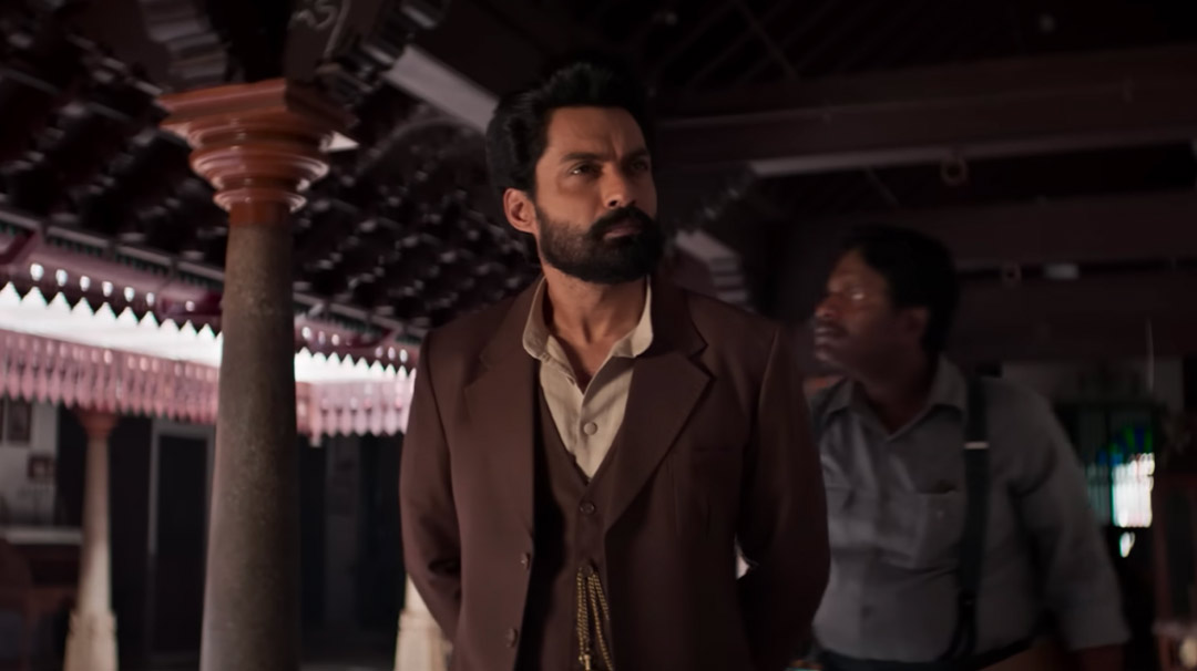 Photo 6 of Devil The British Secret Agent