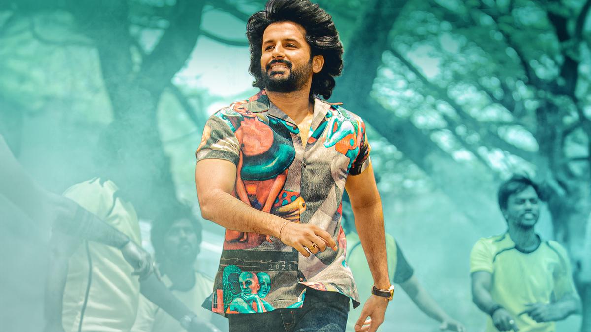 Photo 5 of Extra Ordinary Man