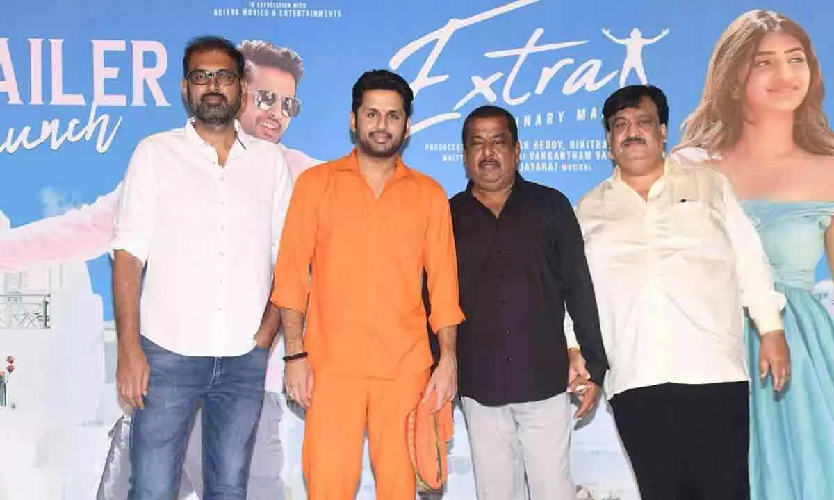 Photo 6 of Extra Ordinary Man