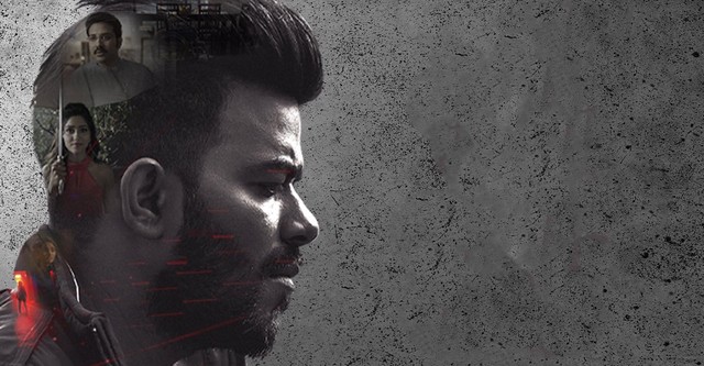 Photo 4 of Calling Sahasra