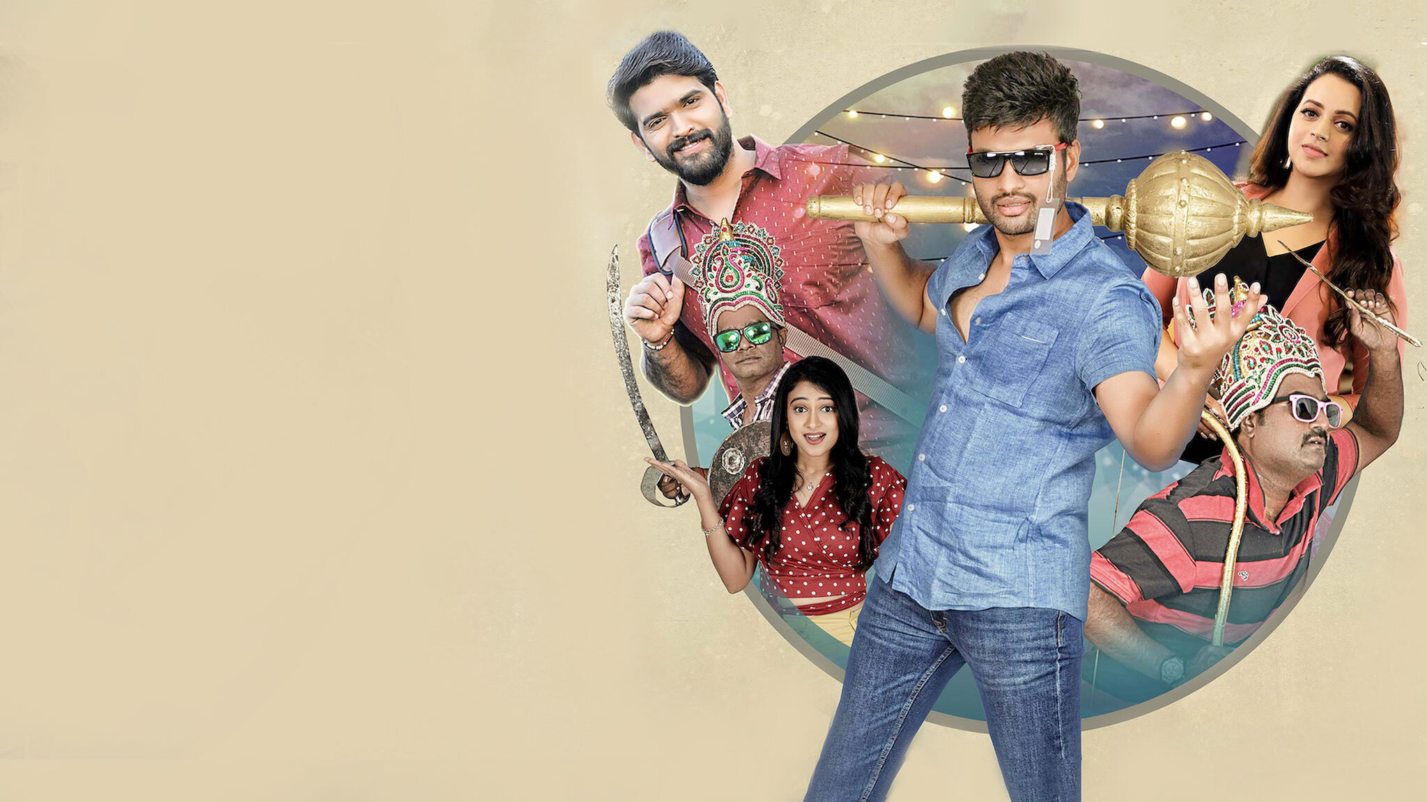 Photo 3 of Govinda Govinda