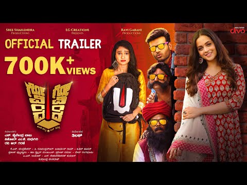 Photo 7 of Govinda Govinda