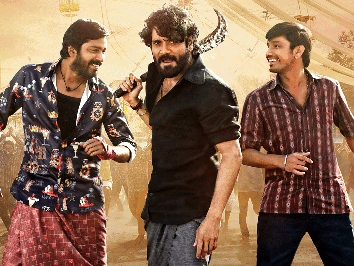 Photo 1 of Naa Saami Ranga