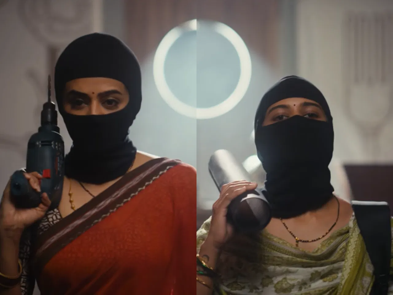 Photo 1 of Bhamakalapam 2