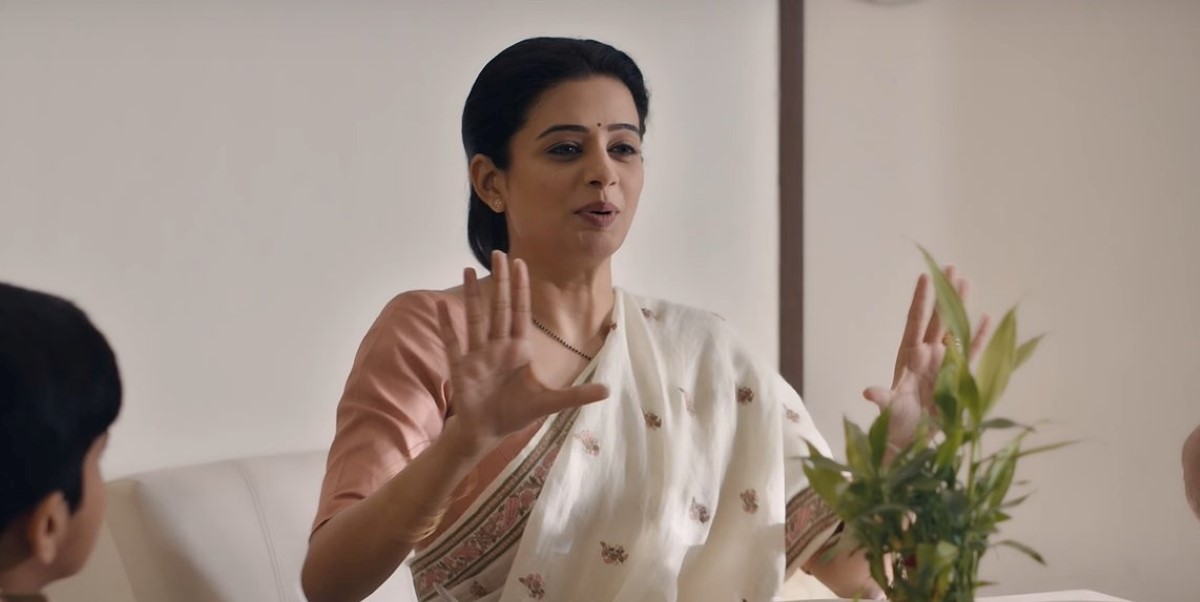 Photo 3 of Bhamakalapam 2