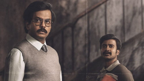 Photo 4 of Aarambham