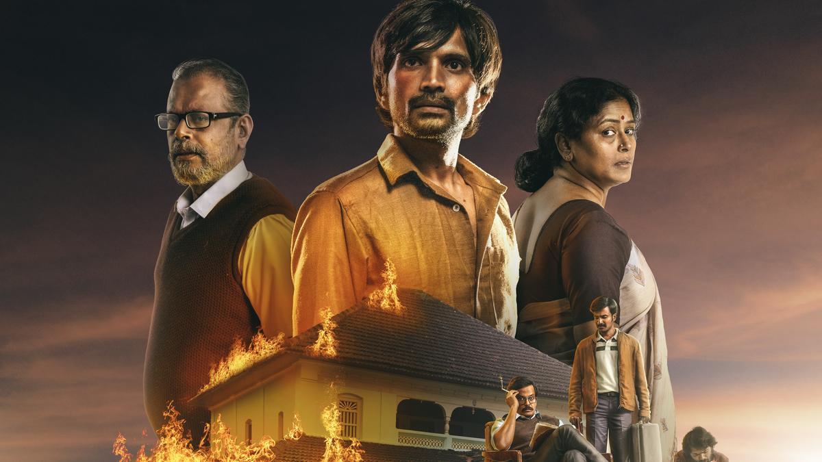 Photo 8 of Aarambham