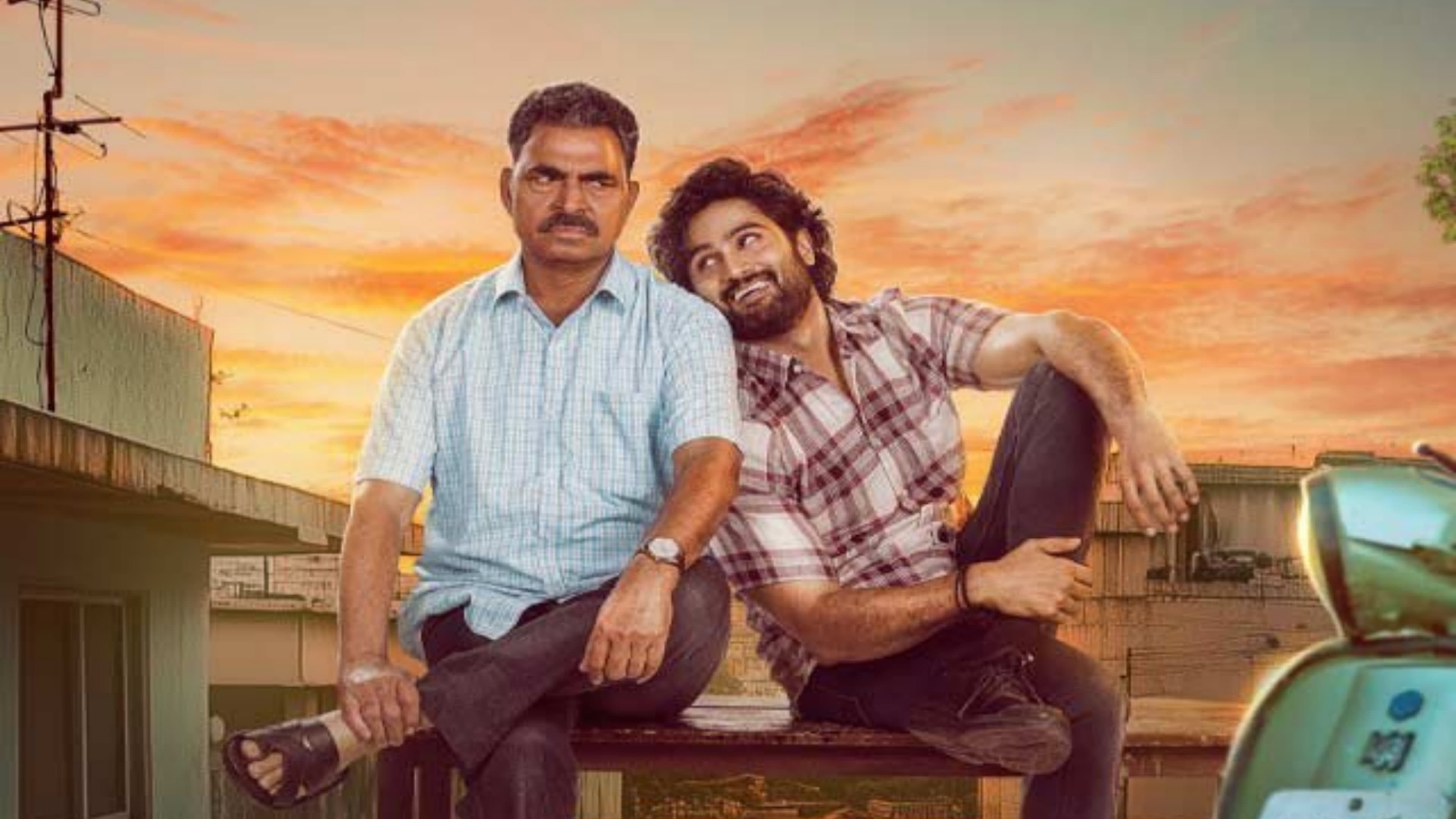 Photo 1 of Maa Nanna Super Hero