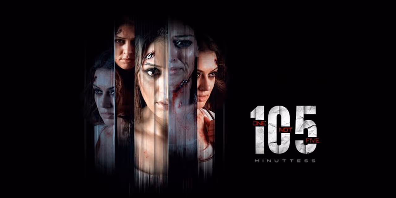 Photo 4 of 105 Minuttess