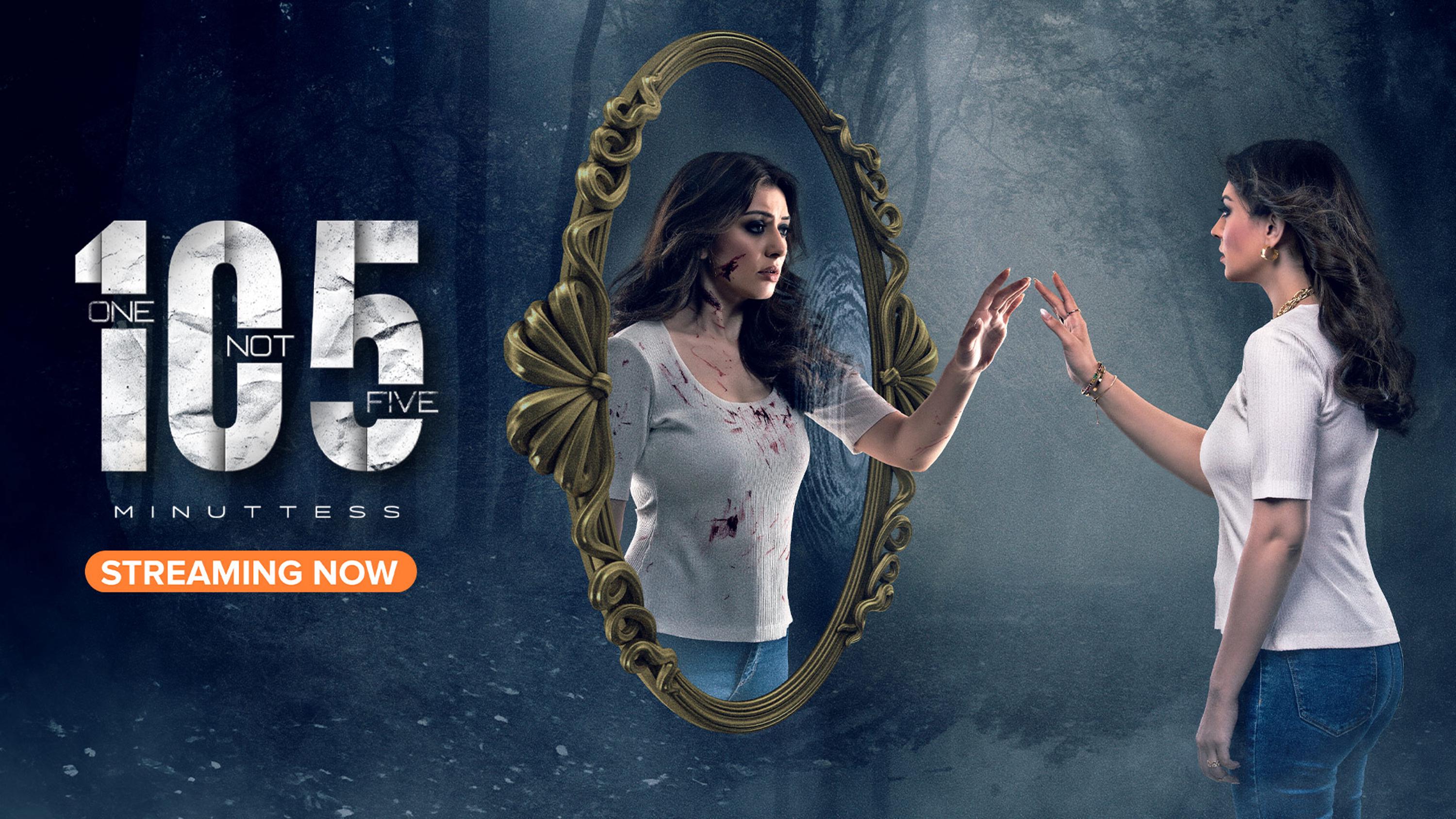 Photo 5 of 105 Minuttess