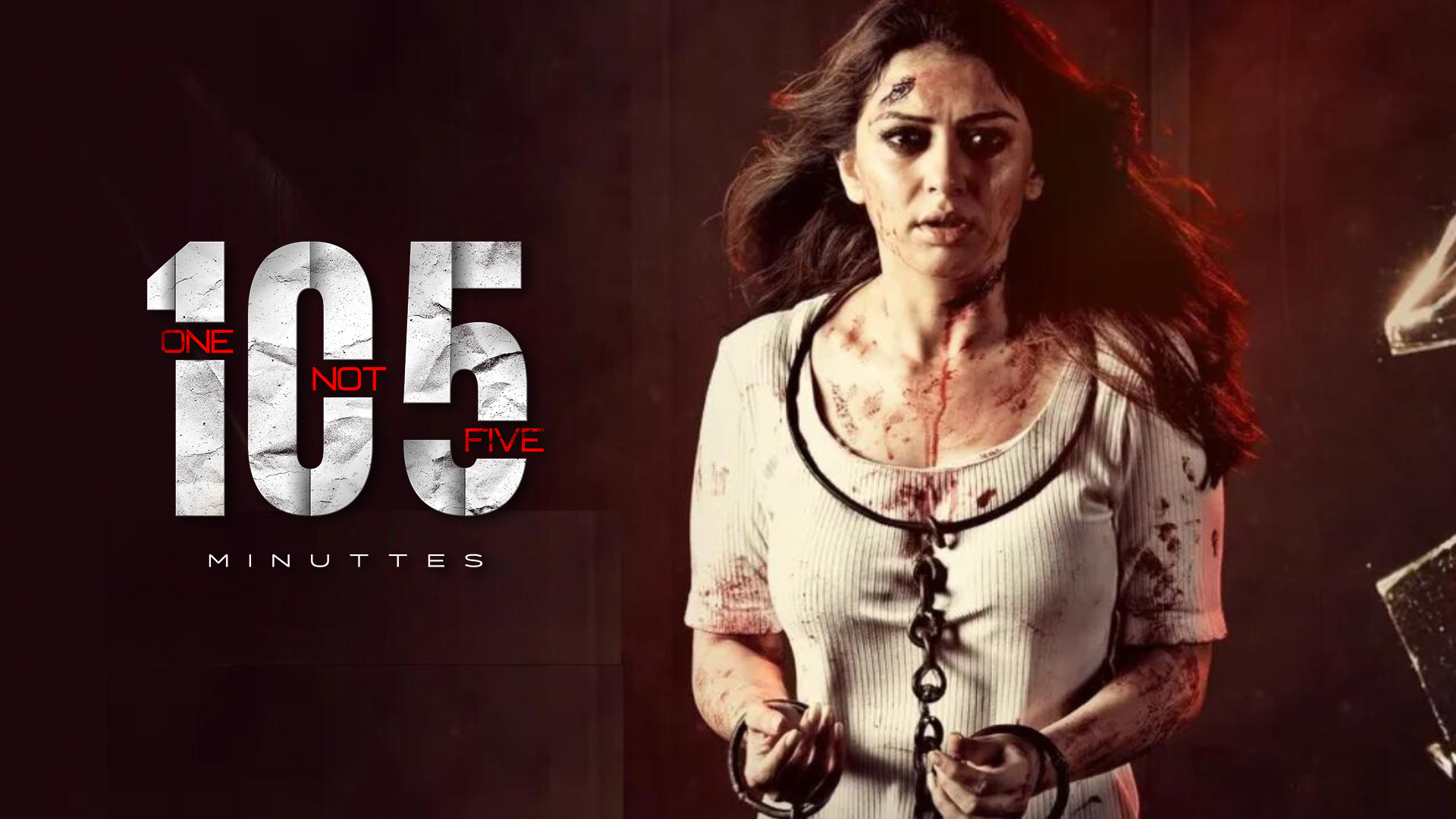 Photo 6 of 105 Minuttess