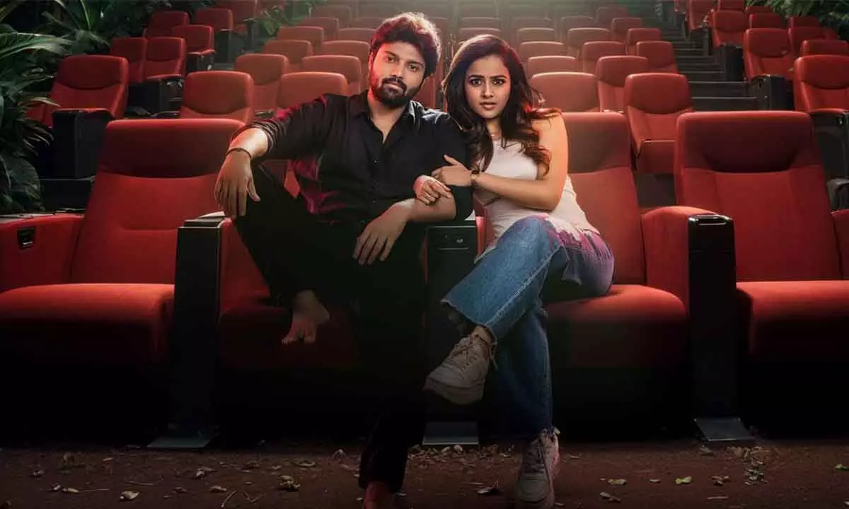 Photo 1 of Love Me If You Dare