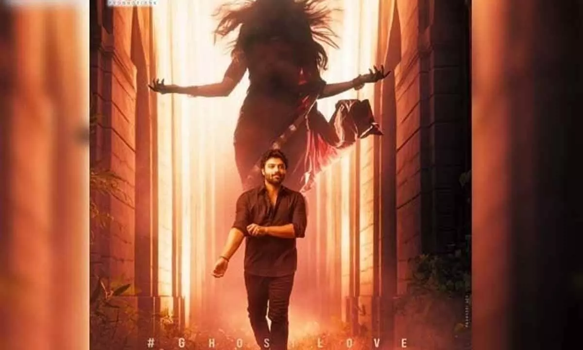 Photo 4 of Love Me If You Dare