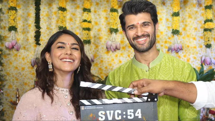 Photo 8 of The Family Star