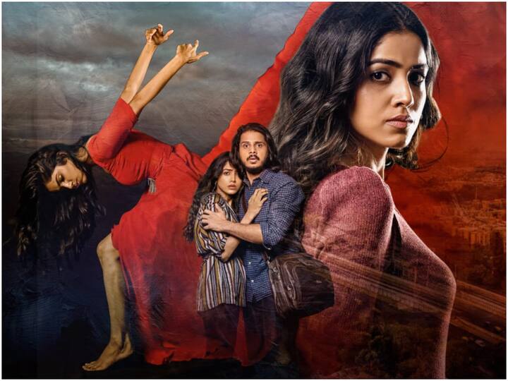 Photo 7 of The Story of a Beautiful Girl