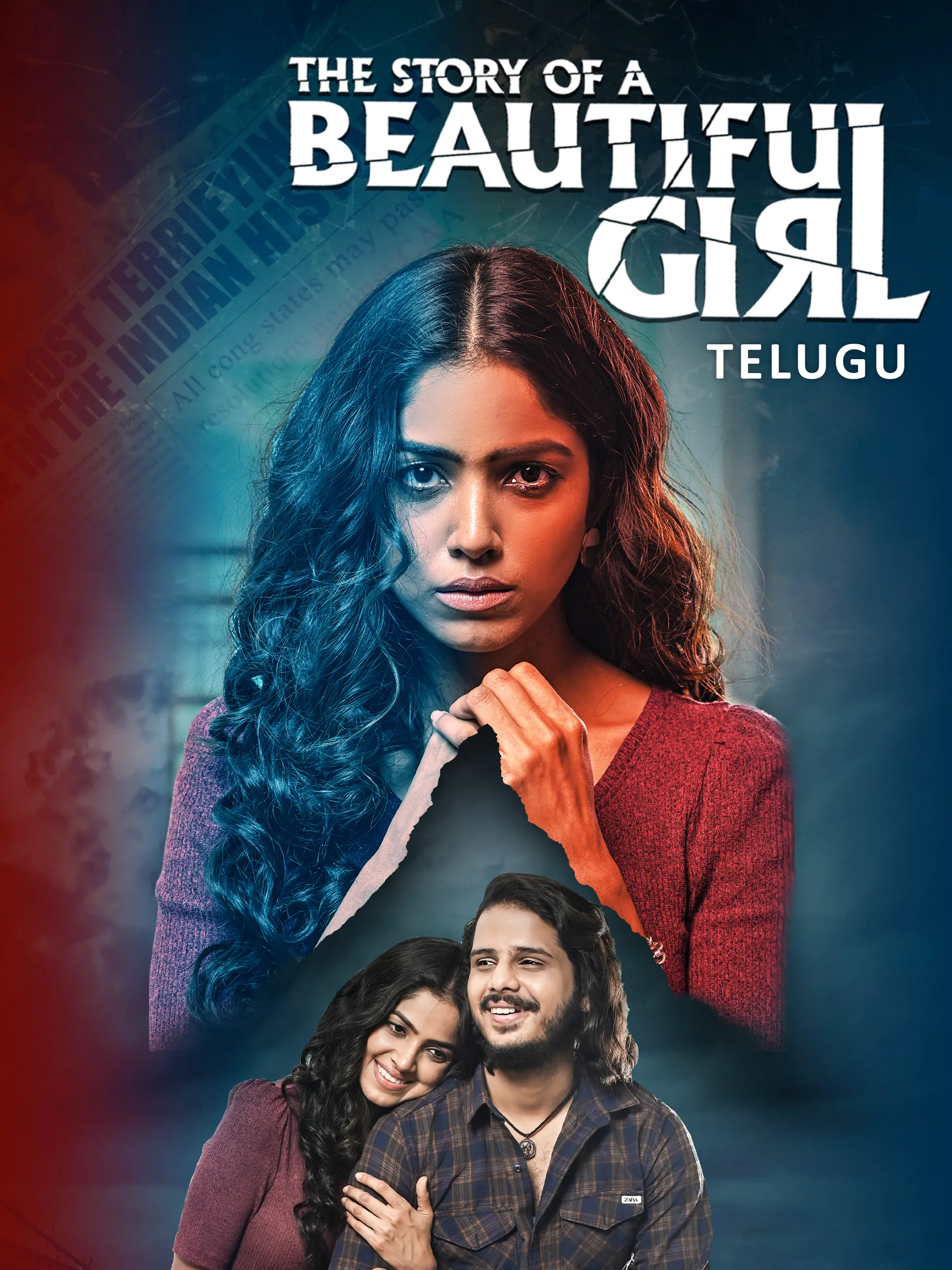 The Story of a Beautiful Girl