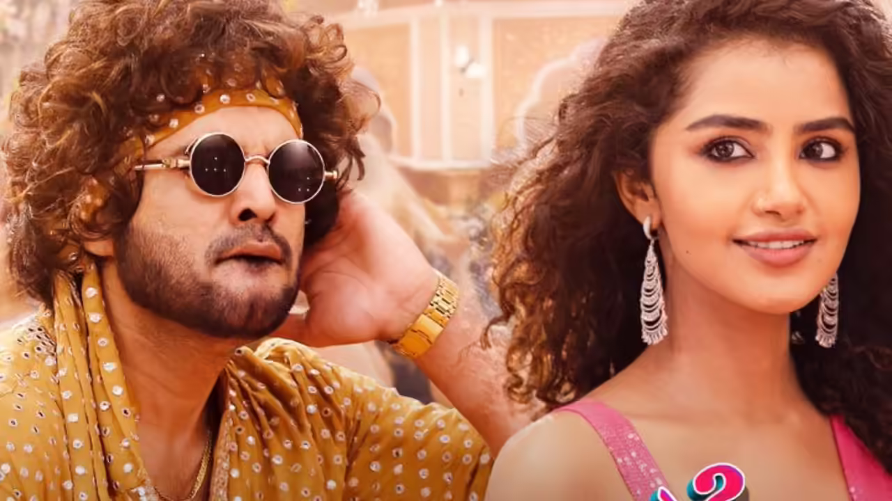 Photo 1 of Tillu Square