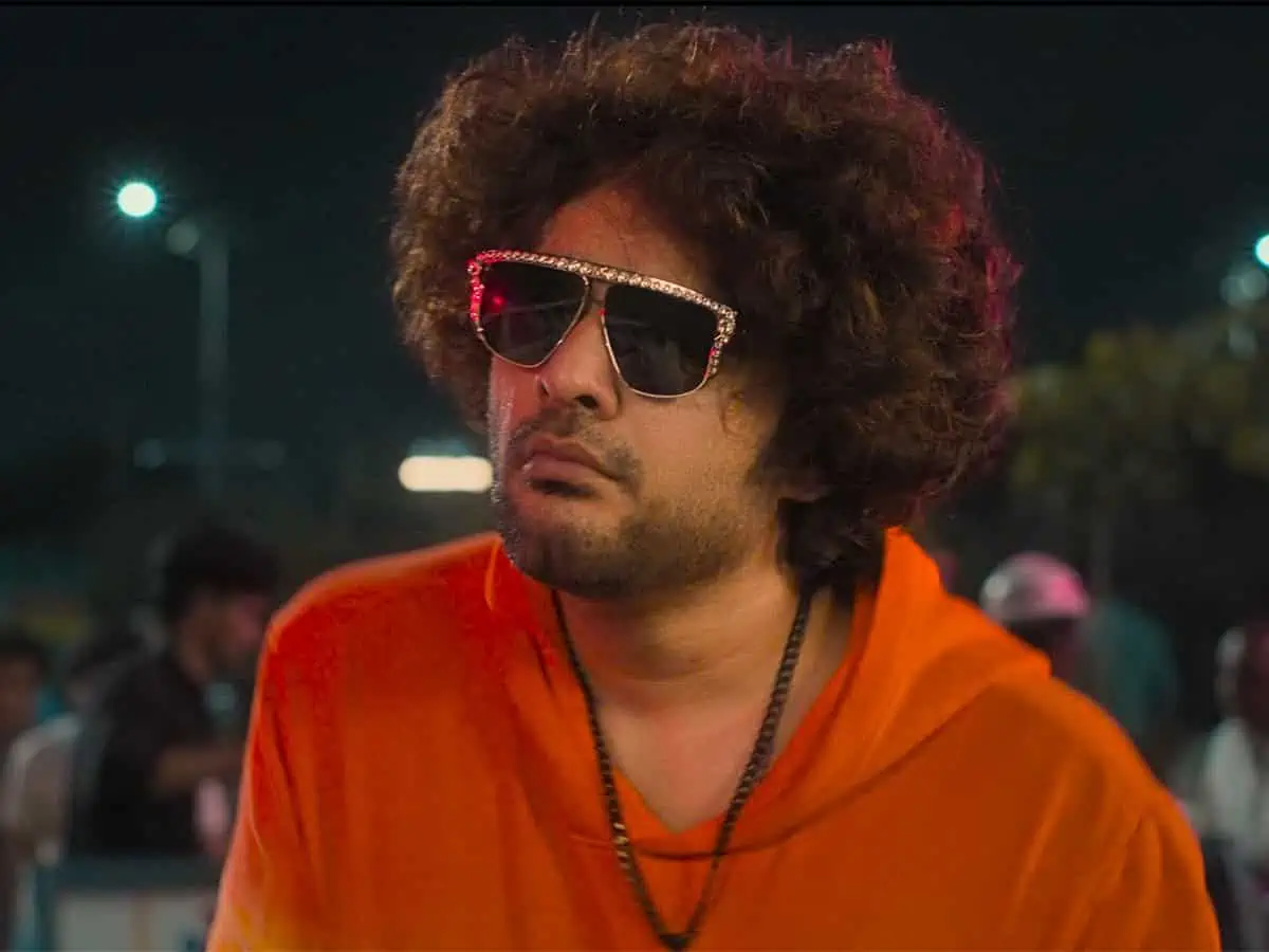 Photo 5 of Tillu Square