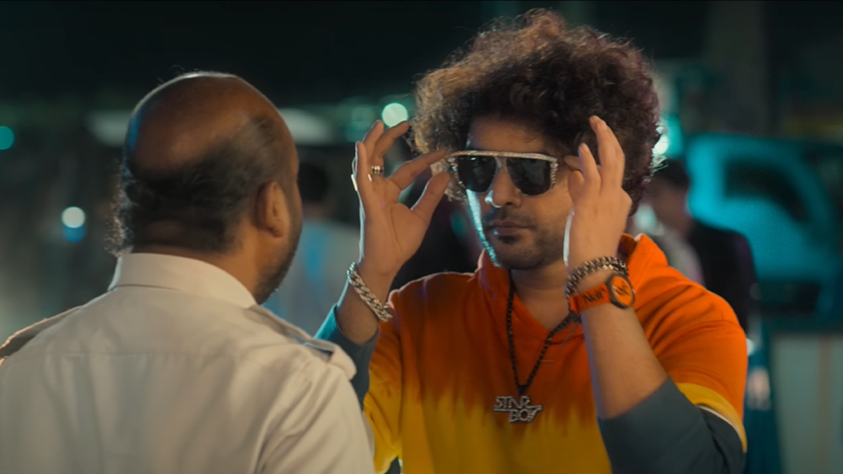 Photo 6 of Tillu Square