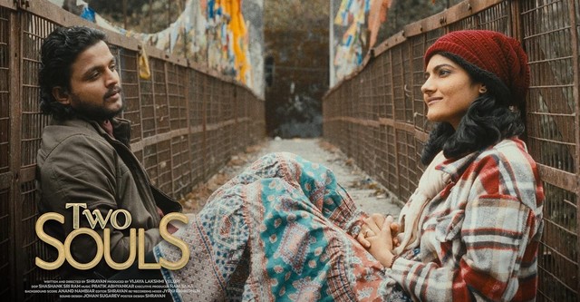 Photo 2 of Two Souls