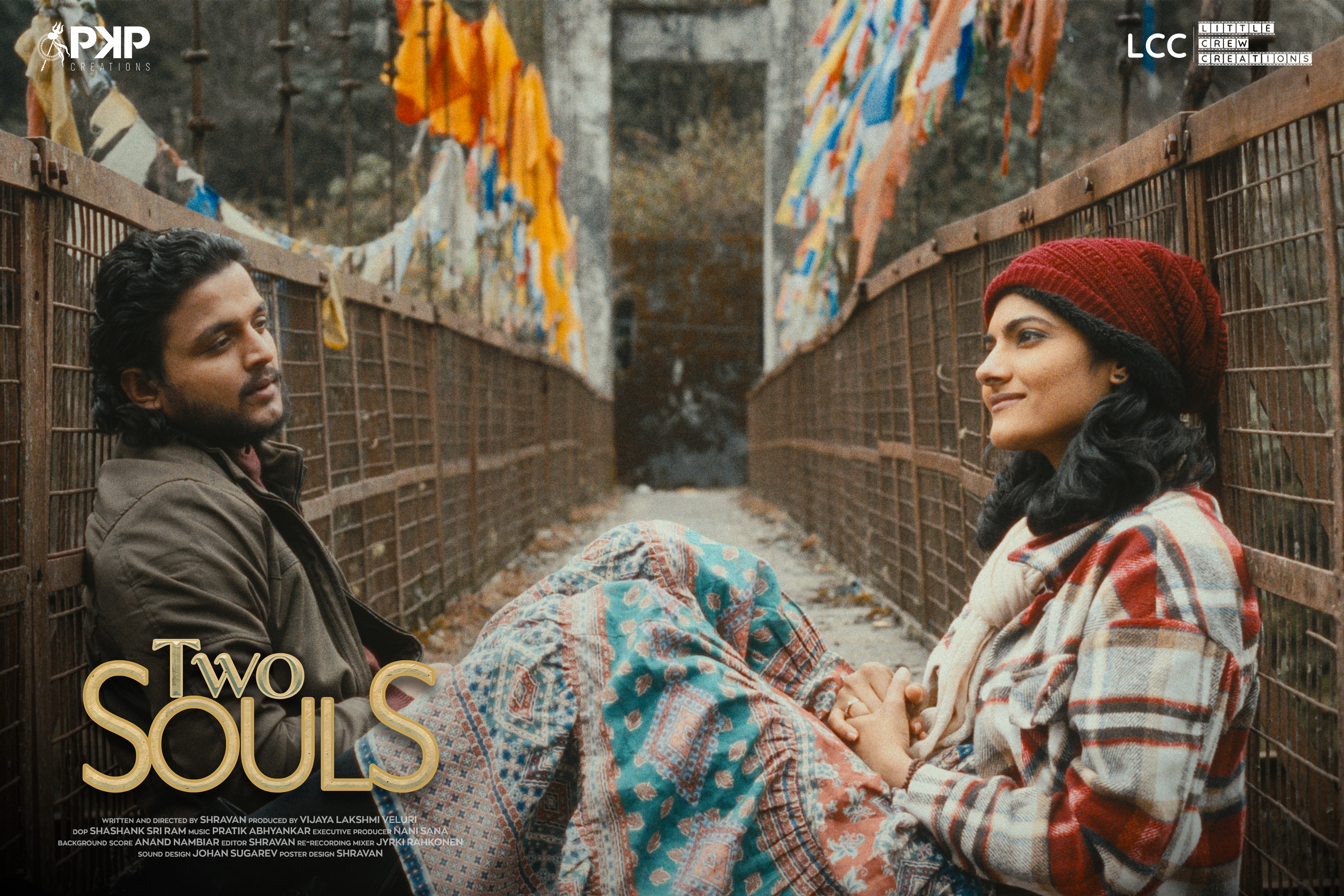 Photo 5 of Two Souls