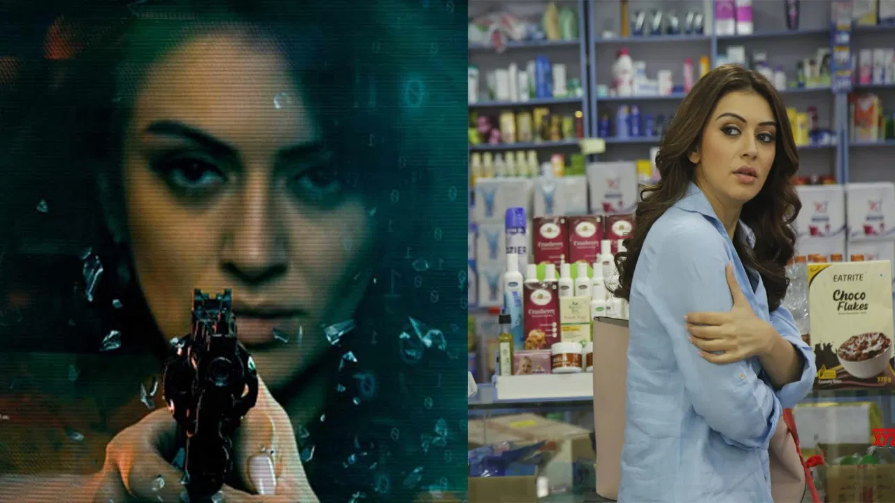 Photo 7 of My Name is Shruthi