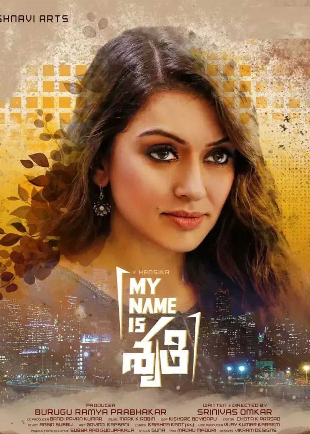 My Name is Shruthi