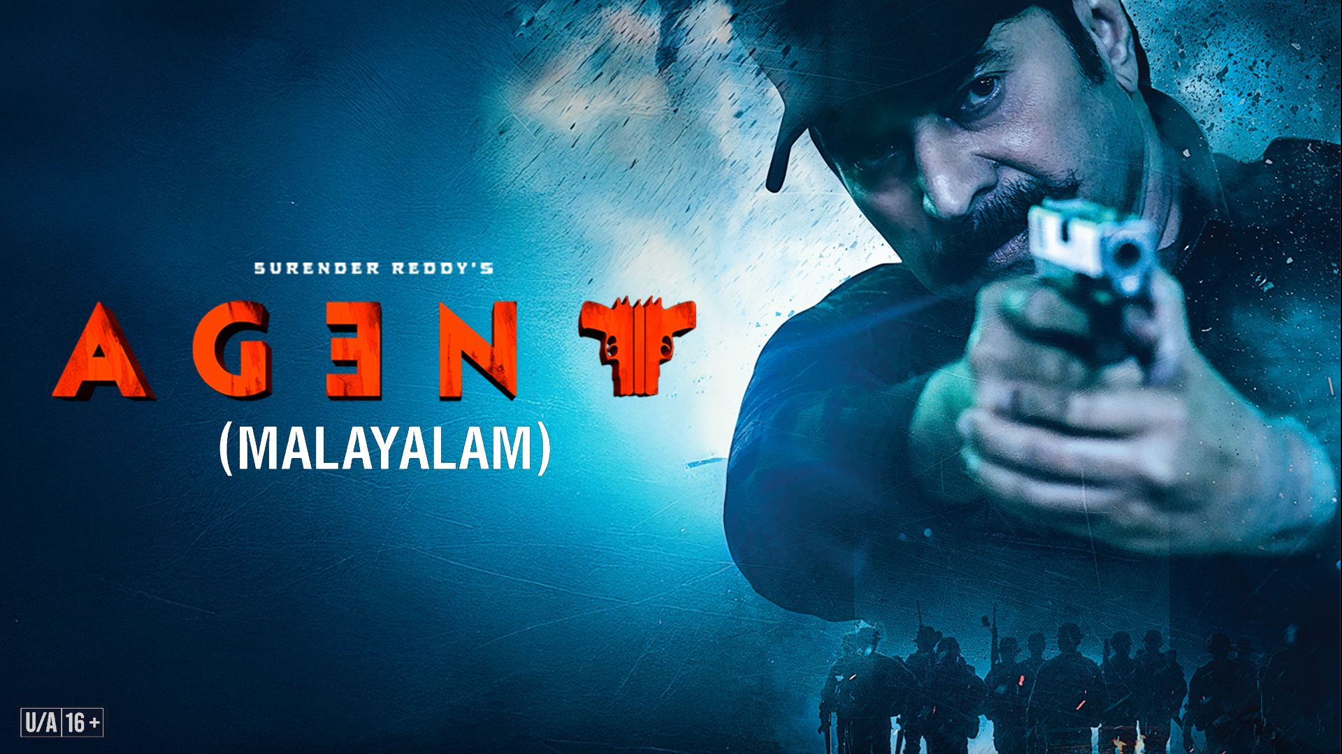 Photo 6 of Agent