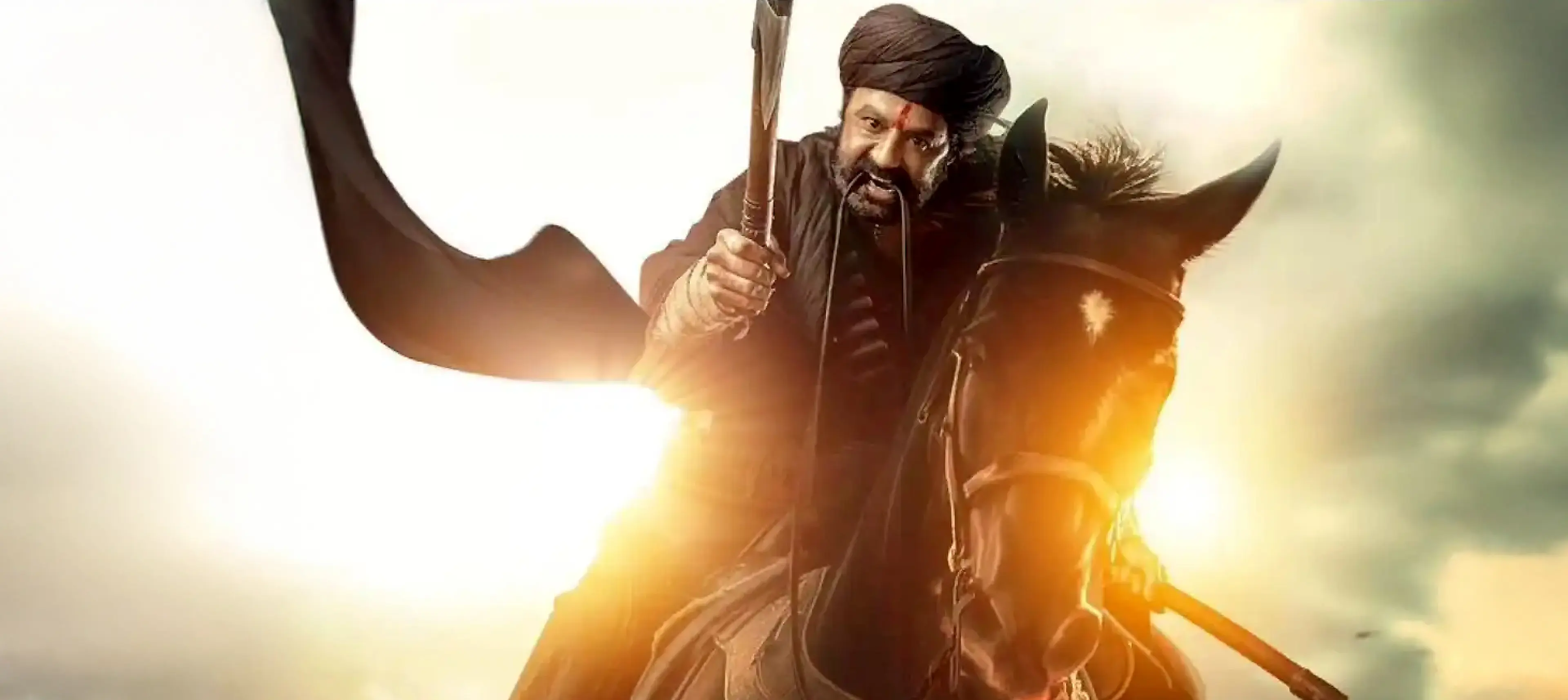 Photo 1 of Daaku Maharaaj