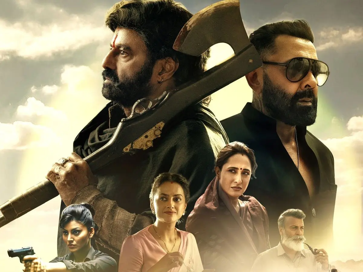 Photo 5 of Daaku Maharaaj