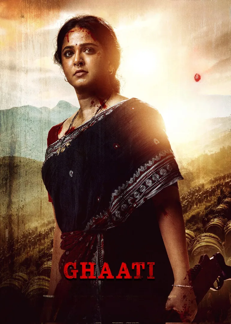 Ghaati