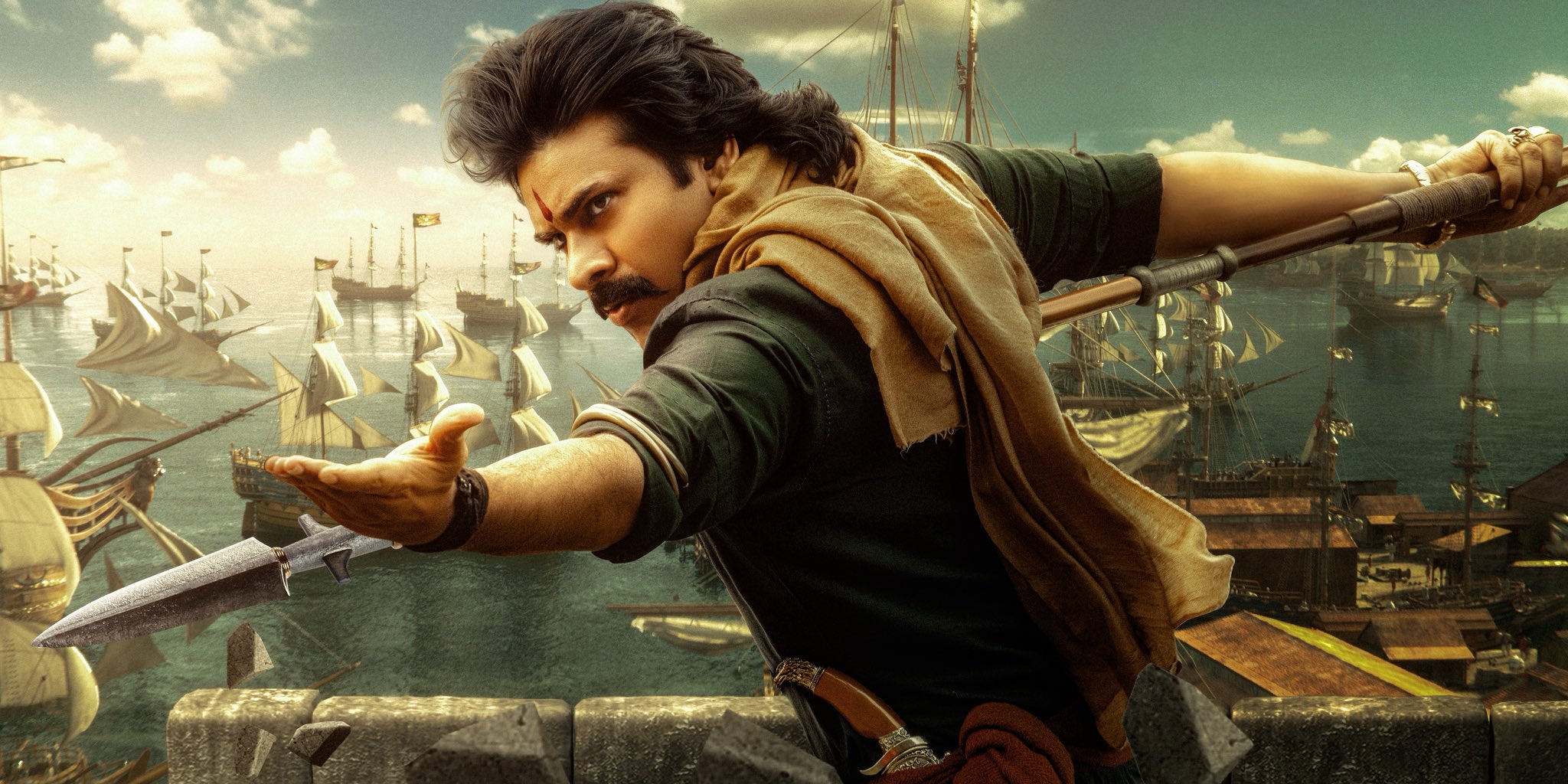 Photo 8 of Hari Hara Veera Mallu