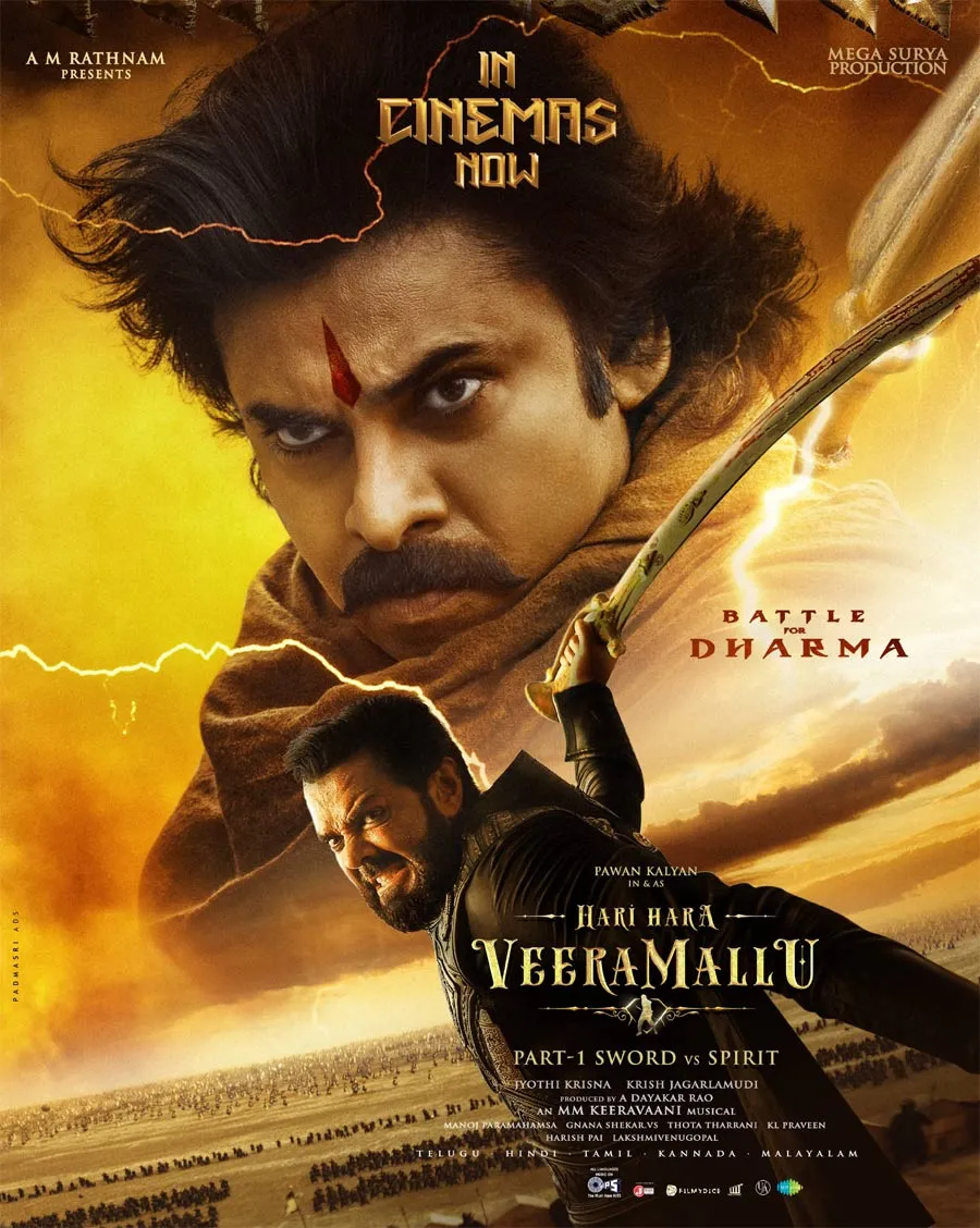 Hari Hara Veera Mallu