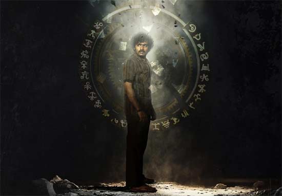 Photo 4 of KA