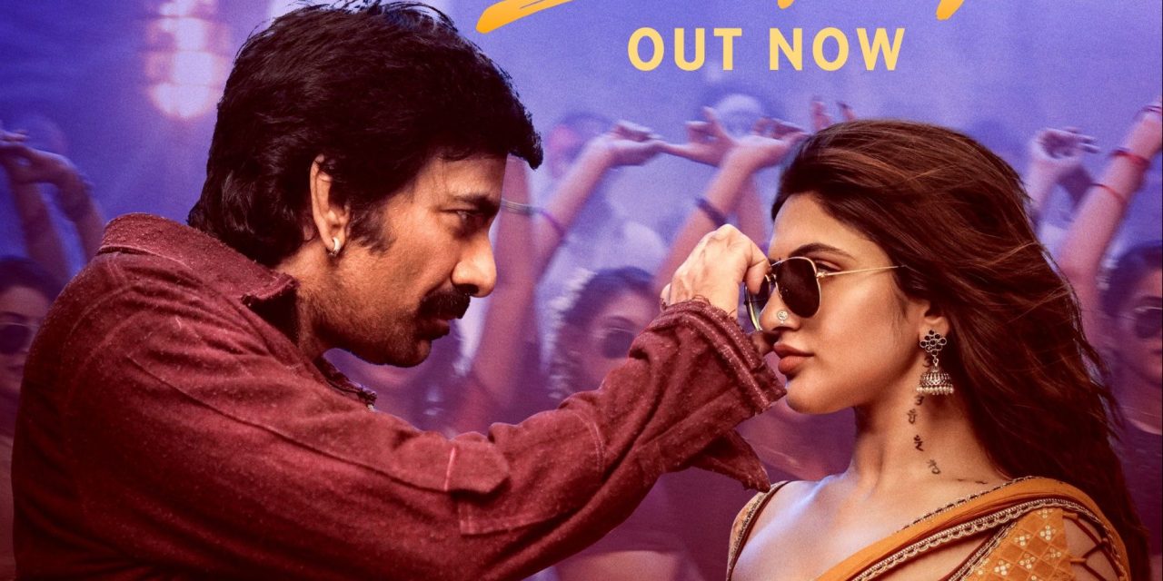 Photo 3 of Mass Jathara