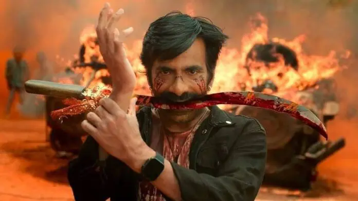 Photo 4 of Mass Jathara