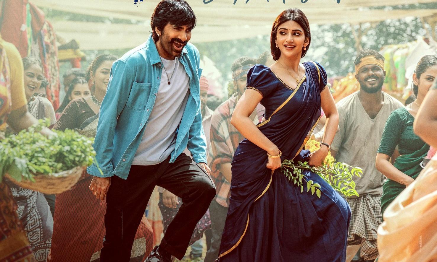 Photo 8 of Mass Jathara