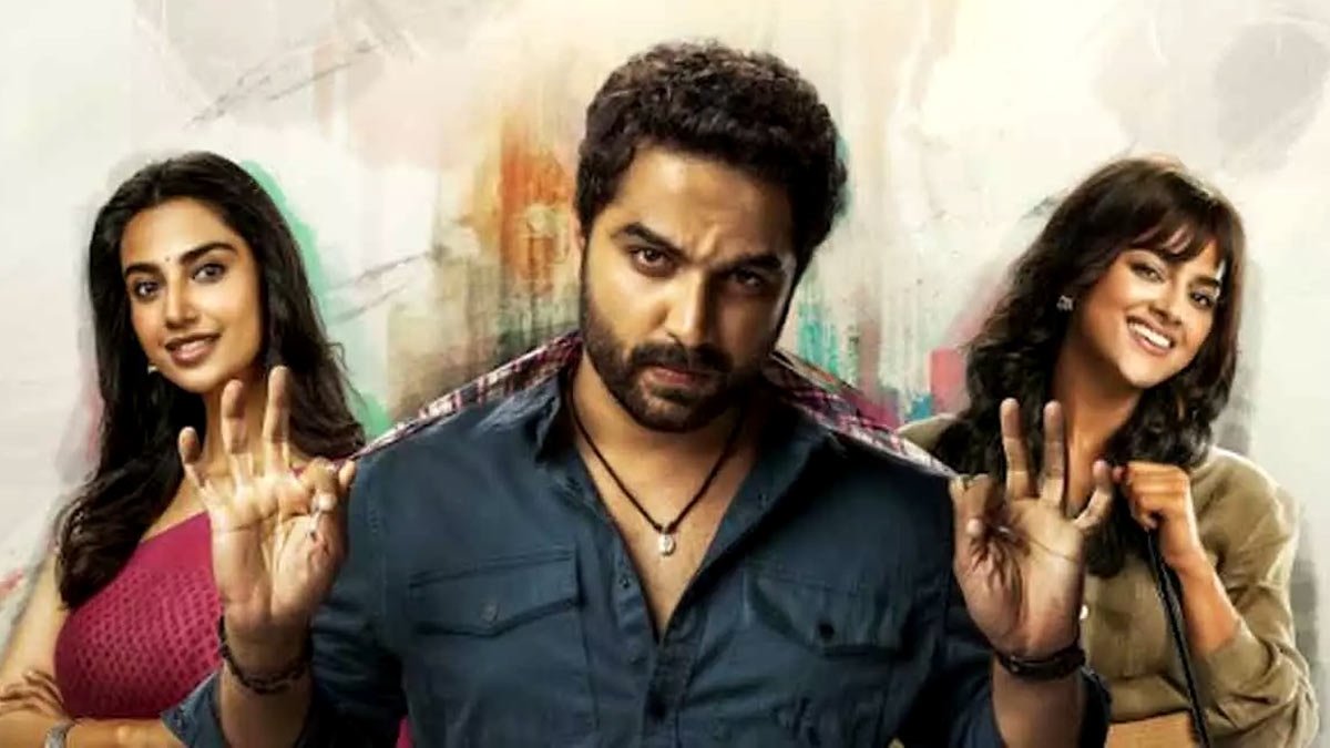 Photo 2 of Mechanic Rocky