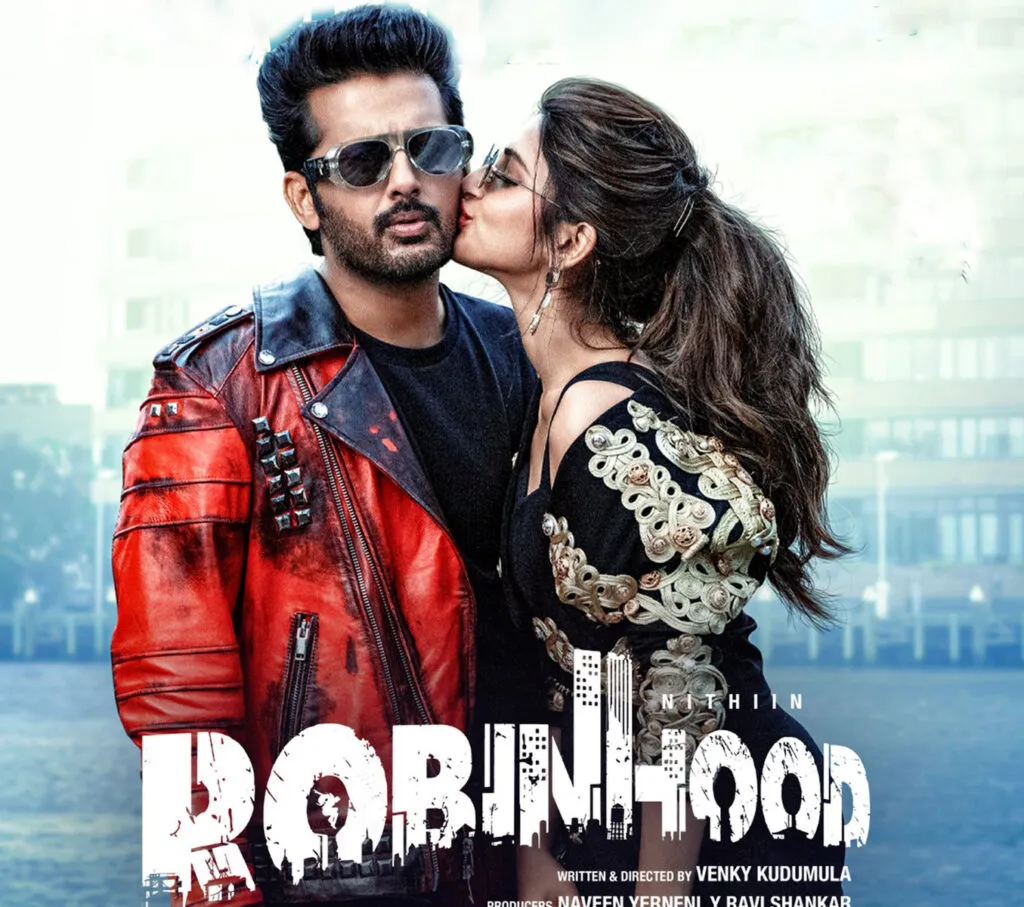Photo 2 of Robinhood