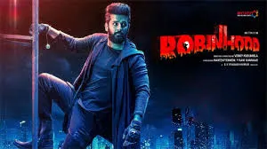 Photo 4 of Robinhood