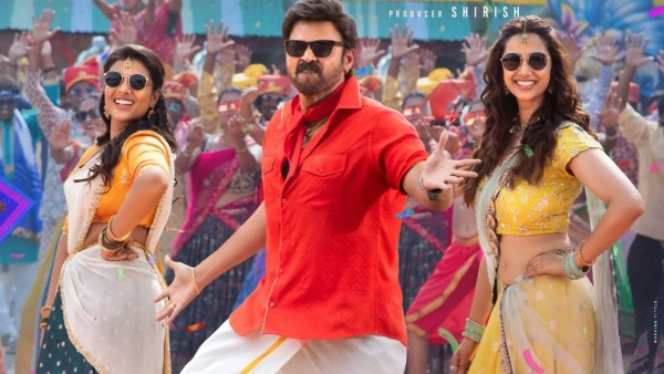Photo 4 of Sankranthiki Vasthunam
