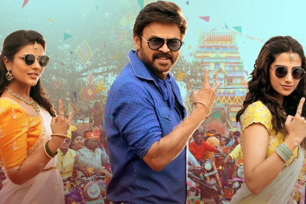 Photo 5 of Sankranthiki Vasthunam