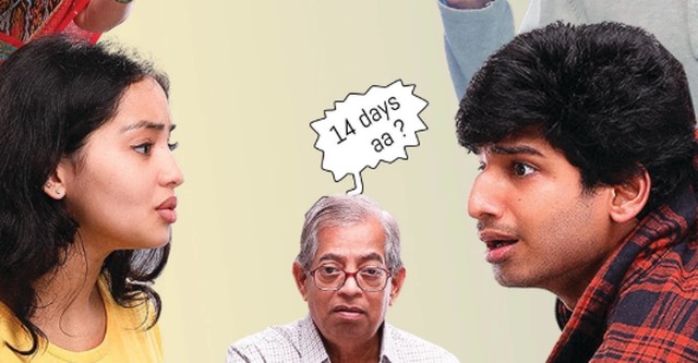 Photo 6 of 14 Days Girlfriend Intlo