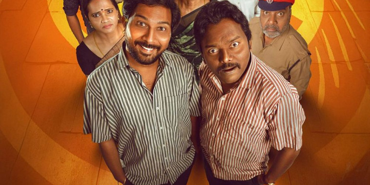 Photo 3 of Badmashulu