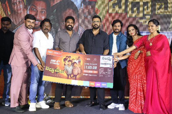 Photo 5 of Badmashulu